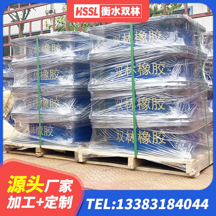 九龙县铅芯橡胶隔震支座(LRB) 九龙县LNR600橡胶支座厂家电话 九龙县隔震支座LRB1300 九龙县LNR-370*370*137圆形高阻尼隔震支座源头工厂 - 第8张