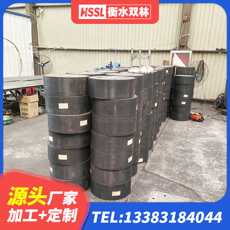 九龙县LNR800隔震支座什么价格 九龙县建筑隔震支座单价 九龙县圆形高阻尼隔震支座价格 九龙县LNR水平力分散型支座多少钱 - 第4张