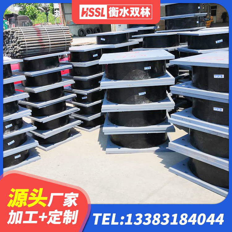 九龙县LRB隔震支座600 九龙县楼梯叠层橡胶隔震支座厂家 九龙县LRB橡胶隔震支座500(II型)厂家 九龙县HDR800高阻尼橡胶支座源头工厂 - 第2张