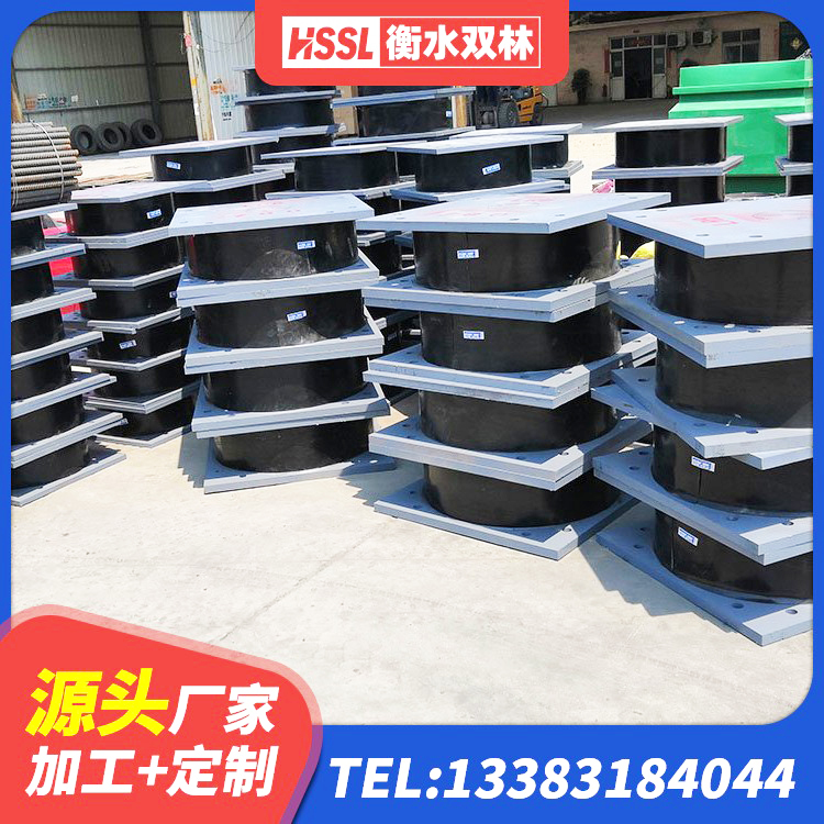 九龙县LNR橡胶支座什么价格 九龙县钢结构建筑建筑隔震支座源头工厂 九龙县建筑橡胶减隔震支座源头工厂 九龙县天然胶隔震支座厂家 - 第8张