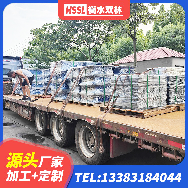 九龙县铅芯橡胶隔震支座(LRB) 九龙县LNR600橡胶支座厂家电话 九龙县隔震支座LRB1300 九龙县LNR-370*370*137圆形高阻尼隔震支座源头工厂 - 第2张