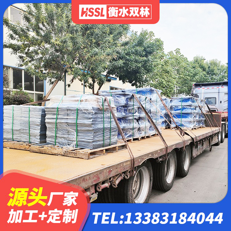 九龙县LNR800隔震支座什么价格 九龙县建筑隔震支座单价 九龙县圆形高阻尼隔震支座价格 九龙县LNR水平力分散型支座多少钱 - 第3张