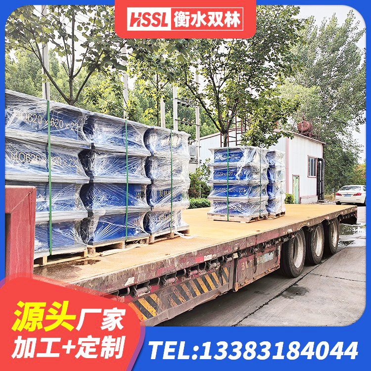 九龙县铅芯橡胶隔震支座(LRB) 九龙县LNR600橡胶支座厂家电话 九龙县隔震支座LRB1300 九龙县LNR-370*370*137圆形高阻尼隔震支座源头工厂 - 第7张