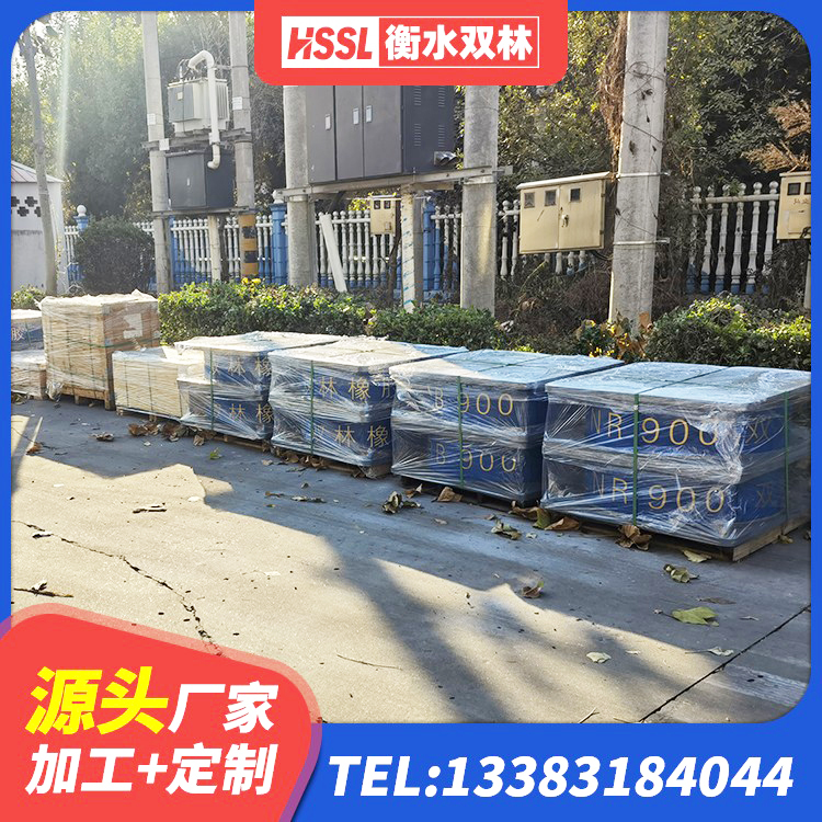 九龙县LNR(H)-D620X179橡胶隔震支座源头工厂 九龙县建筑隔震层支座 九龙县连廊隔震支座厂家 九龙县隔震支座LNR1300-II - 第7张