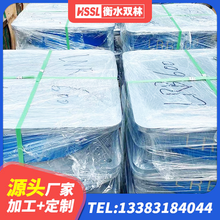九龙县建筑隔震支座装置厂家 九龙县LNR隔震支座500(II型)生产厂家 九龙县建筑橡胶隔震支座LNR800厂家 九龙县组合隔震支座 - 第6张