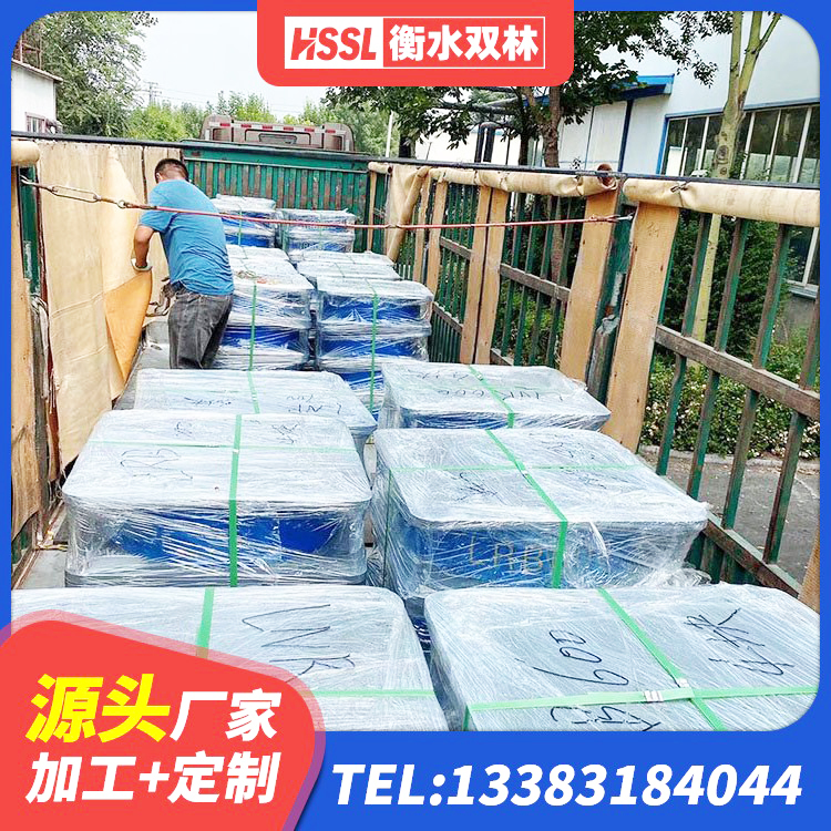 九龙县建筑橡胶隔震支座LRB700生产厂家 九龙县建筑橡胶隔震支座JG生产厂家 九龙县建筑减振橡胶隔震支座生产厂家 九龙县防震橡胶隔震支座厂家电话 - 第4张