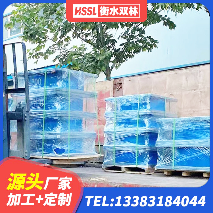 九龙县LNR800隔震支座什么价格 九龙县建筑隔震支座单价 九龙县圆形高阻尼隔震支座价格 九龙县LNR水平力分散型支座多少钱 - 第8张