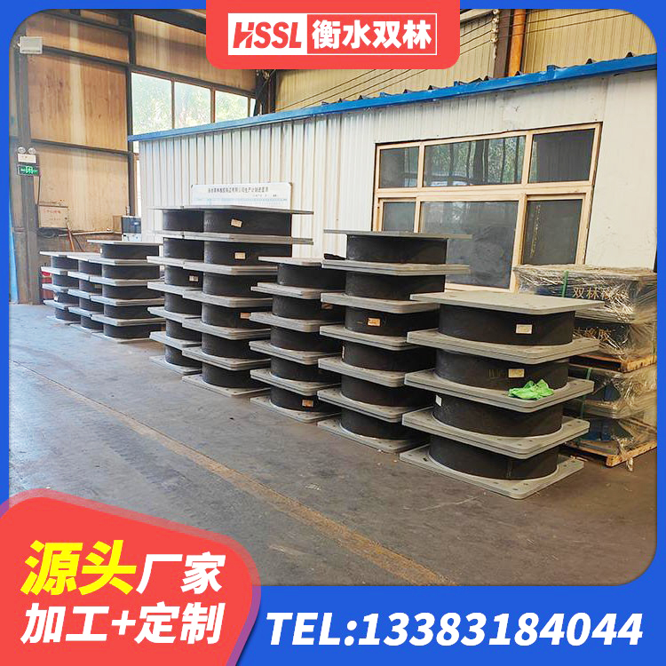 九龙县LNR800隔震支座什么价格 九龙县建筑隔震支座单价 九龙县圆形高阻尼隔震支座价格 九龙县LNR水平力分散型支座多少钱 - 第7张
