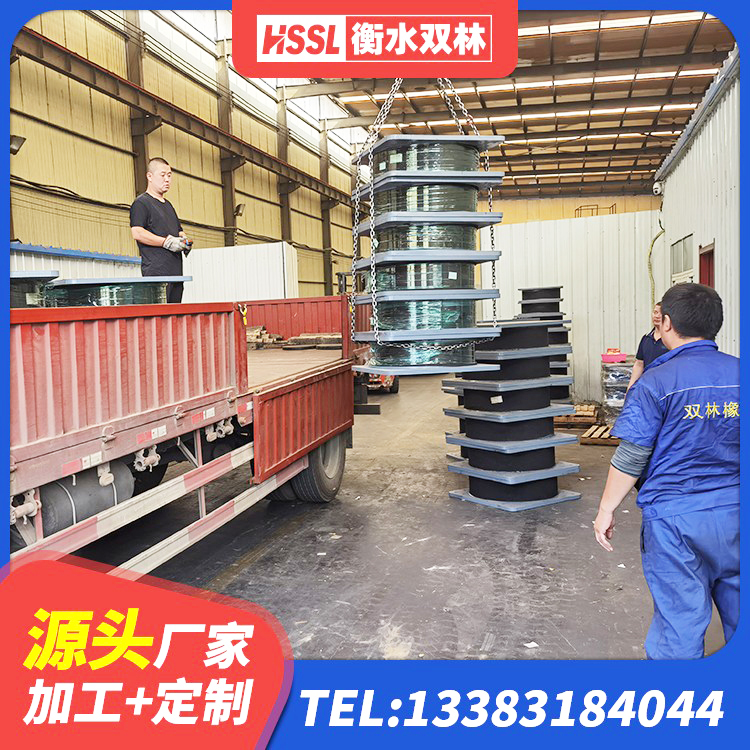 九龙县铅芯橡胶隔震支座(LRB) 九龙县LNR600橡胶支座厂家电话 九龙县隔震支座LRB1300 九龙县LNR-370*370*137圆形高阻尼隔震支座源头工厂 - 第3张