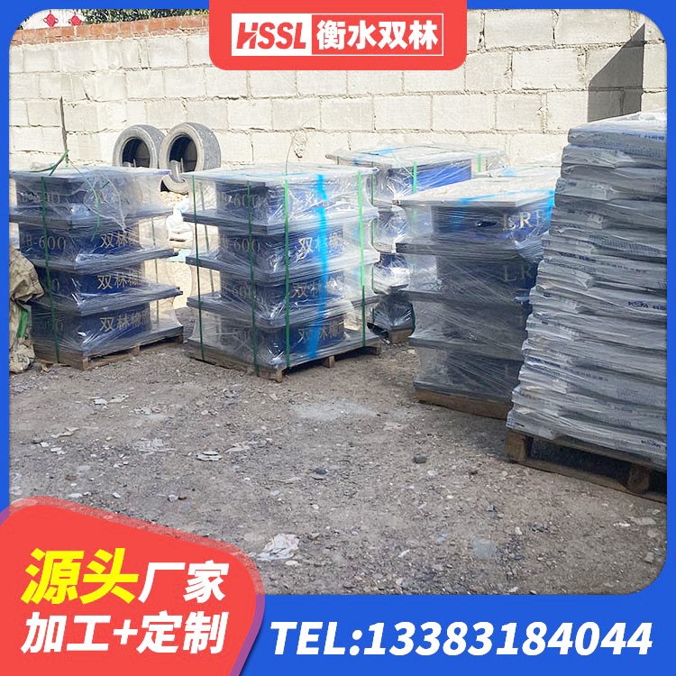 九龙县LRB1400铅芯隔震支座厂家电话 九龙县LNR系列隔震支座源头工厂 九龙县LRB铅芯支座企业 九龙县隔震高阻尼橡胶支座 - 第6张