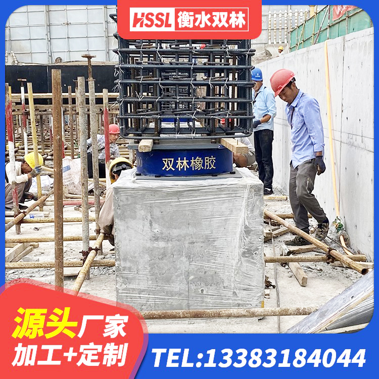 九龙县LRB1400铅芯隔震支座厂家电话 九龙县LNR系列隔震支座源头工厂 九龙县LRB铅芯支座企业 九龙县隔震高阻尼橡胶支座 - 第7张
