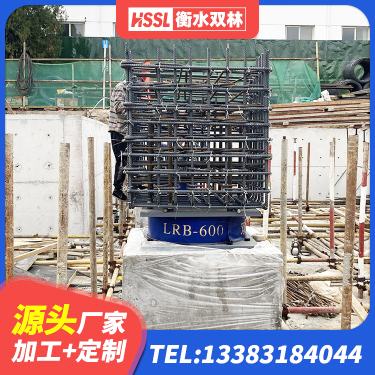 九龙县LRB隔震支座1300源头工厂 九龙县LNR橡胶隔震支座600(II型)生产厂家 九龙县高阻泥橡胶支座 九龙县水平力分散力型隔震支座厂家 - 第3张