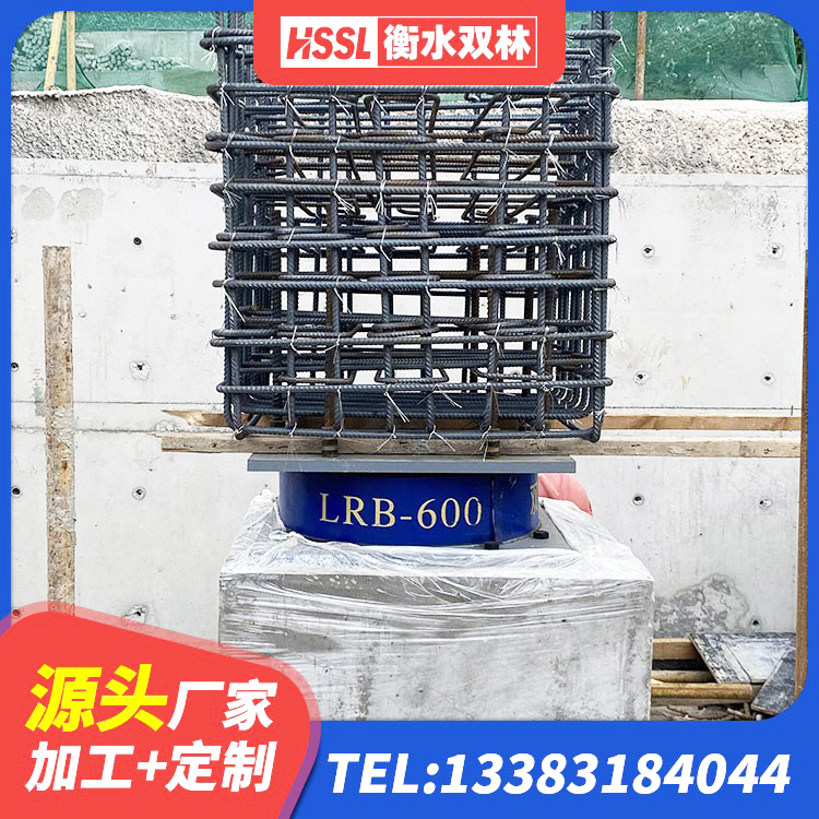 九龙县建筑工程中的隔震支座厂家 九龙县建筑抗震式橡胶隔震支座厂家 九龙县二型隔震支座厂家 九龙县橡胶抗震支座厂商源头工厂 - 第1张