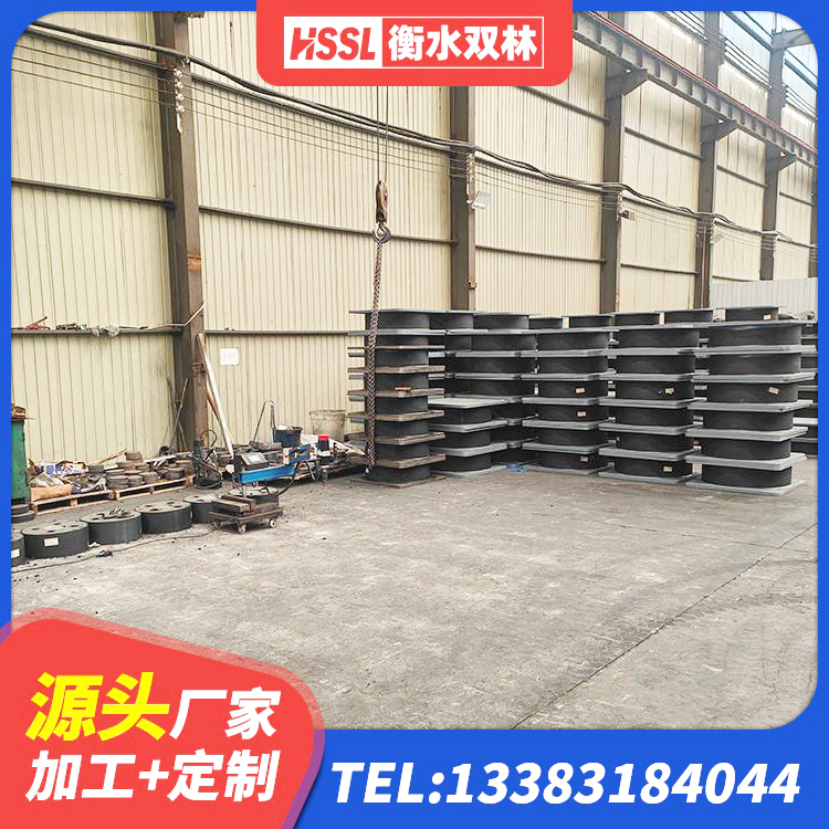 九龙县LRB隔震支座1300源头工厂 九龙县LNR橡胶隔震支座600(II型)生产厂家 九龙县高阻泥橡胶支座 九龙县水平力分散力型隔震支座厂家 - 第2张