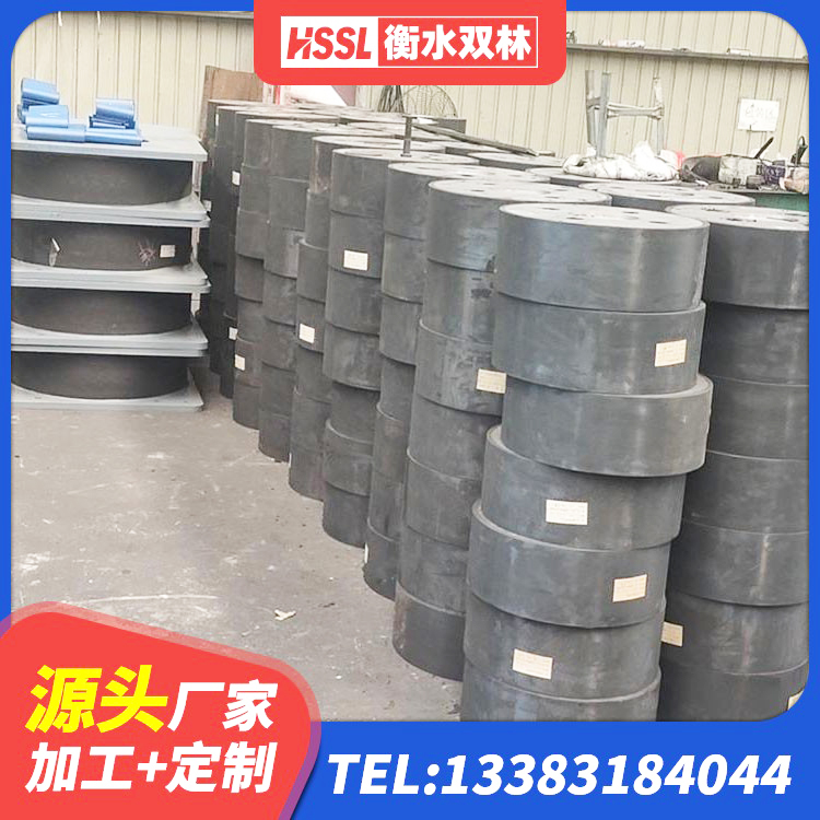 九龙县建筑抗震式隔震支座生产厂家 九龙县HDR高阻尼橡胶隔震支座厂家 九龙县水平力分散型橡胶隔震支座多少钱 九龙县HDR300橡胶隔震支座源头工厂 - 第6张