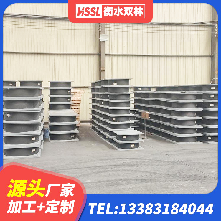 九龙县LNR橡胶支座什么价格 九龙县钢结构建筑建筑隔震支座源头工厂 九龙县建筑橡胶减隔震支座源头工厂 九龙县天然胶隔震支座厂家 - 第3张
