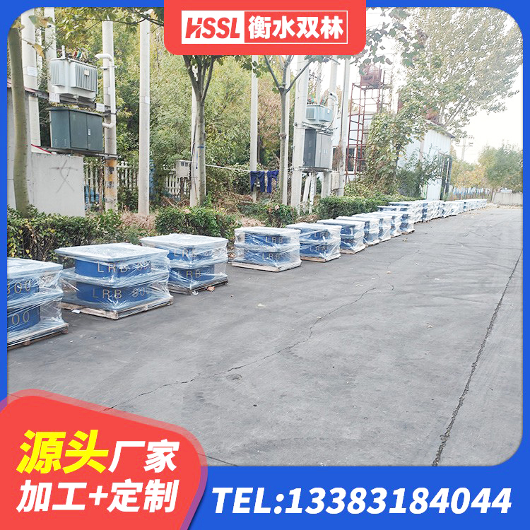 九龙县叠层隔震支座生产厂家 九龙县高阻尼隔震支座HDR(Ⅰ)-D395×177-G1.0 九龙县铅芯防震支座厂商生产厂家 九龙县高楼隔震支座生产厂家 - 第2张