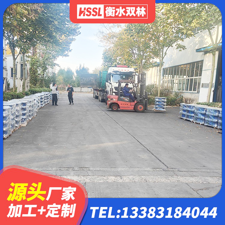 九龙县LNR800隔震支座什么价格 九龙县建筑隔震支座单价 九龙县圆形高阻尼隔震支座价格 九龙县LNR水平力分散型支座多少钱 - 第5张