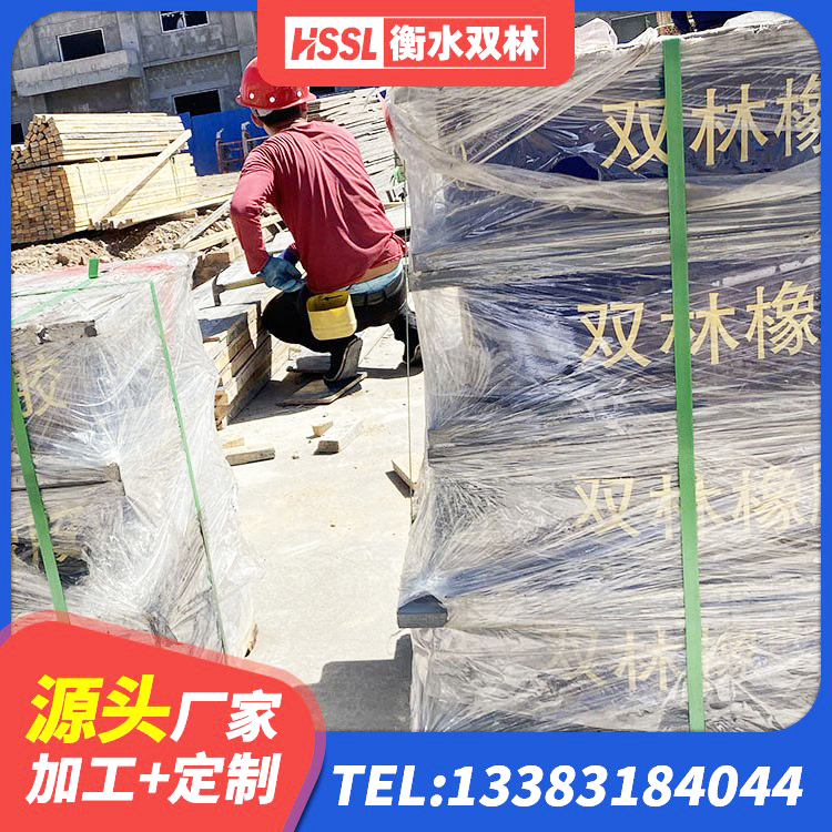 九龙县建筑隔震支座装置厂家 九龙县LNR隔震支座500(II型)生产厂家 九龙县建筑橡胶隔震支座LNR800厂家 九龙县组合隔震支座 - 第7张