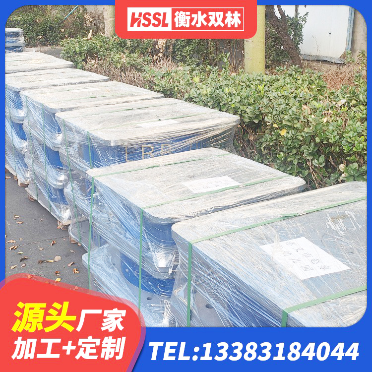 九龙县LRB隔震支座600 九龙县楼梯叠层橡胶隔震支座厂家 九龙县LRB橡胶隔震支座500(II型)厂家 九龙县HDR800高阻尼橡胶支座源头工厂 - 第5张