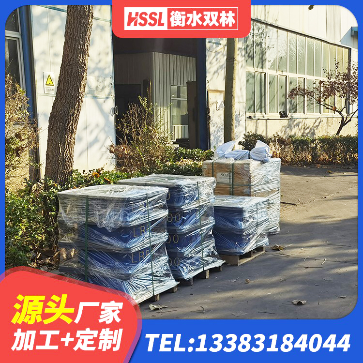 九龙县LNR900橡胶支座生产加工 九龙县LRB1200铅芯橡胶隔震支座多少钱 九龙县HDR1500高阻尼橡胶隔震支座 九龙县LRB700隔震支座价格 - 第8张