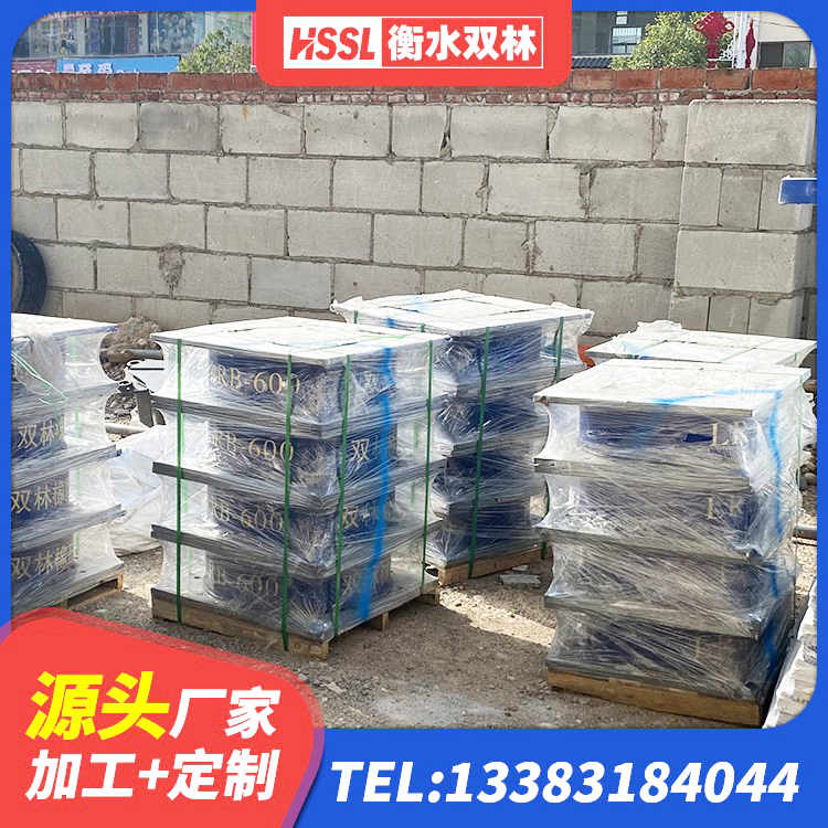 九龙县建筑工程中的隔震支座厂家 九龙县建筑抗震式橡胶隔震支座厂家 九龙县二型隔震支座厂家 九龙县橡胶抗震支座厂商源头工厂 - 第2张