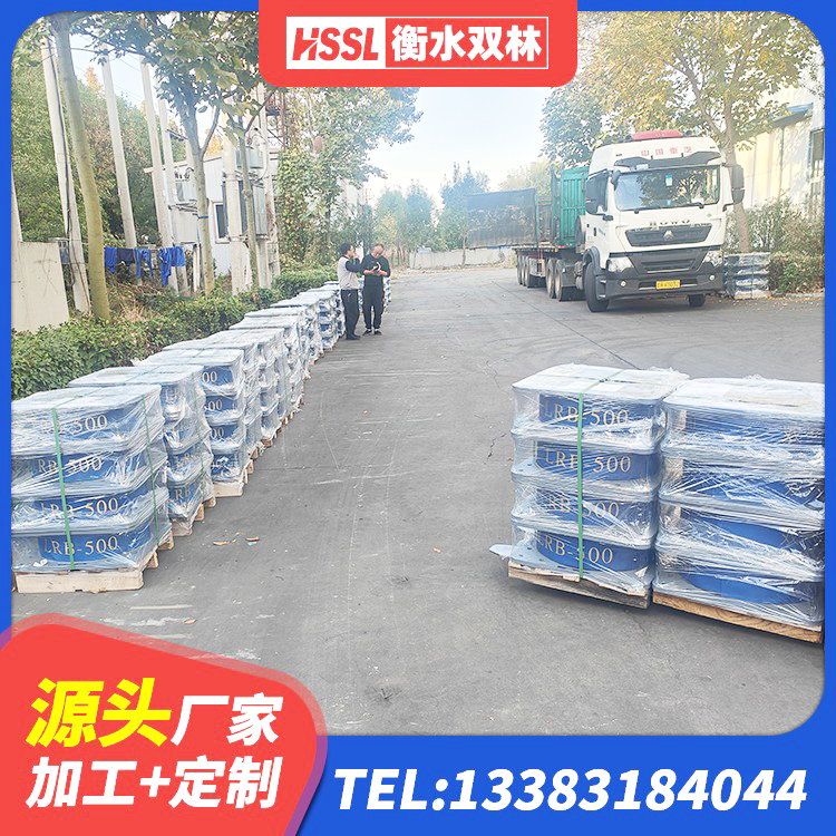 九龙县建筑橡胶减震支座厂家 九龙县圆形隔震橡胶支座 九龙县铅芯橡胶抗震支座商家厂家 九龙县高阻尼变刚度支座厂家电话 - 第1张