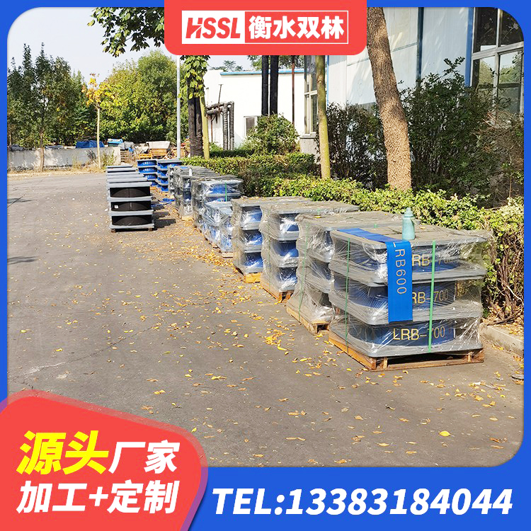 九龙县建筑隔震支座装置厂家 九龙县LNR隔震支座500(II型)生产厂家 九龙县建筑橡胶隔震支座LNR800厂家 九龙县组合隔震支座 - 第8张