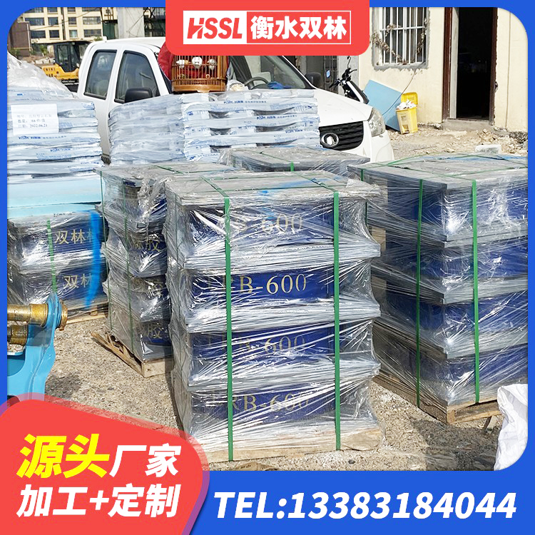 九龙县LNR橡胶支座什么价格 九龙县钢结构建筑建筑隔震支座源头工厂 九龙县建筑橡胶减隔震支座源头工厂 九龙县天然胶隔震支座厂家 - 第7张